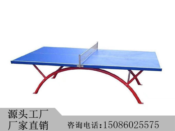 安顺单折乒乓球桌